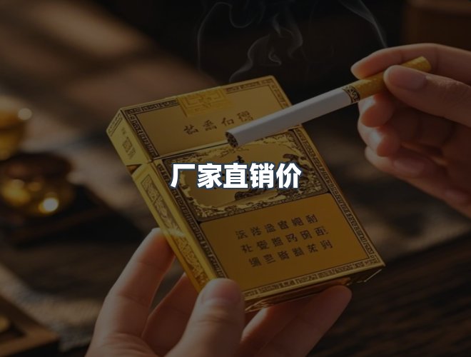 服务优势